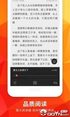 雅博体育平台app